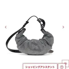 DIESEL Grab-D Hobo S ショルダーバッグ
