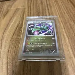 レックウザ：ユニクロ「ポケモンカードゲームＴシャツ」 PROMO XY 002 レックウザ：ユニクロ「ポケモンカードゲームTシャツ」 PROMO XY 002