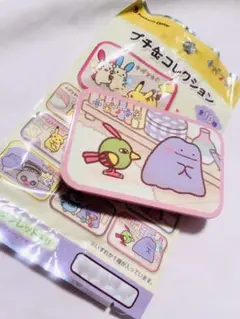 【最終値下げ】プチ缶コレクション 十ポケ十色 てれやなメタモン・ネイティ