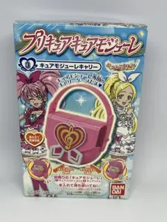 2025年最新】食玩 プリキュアの人気アイテム - メルカリ