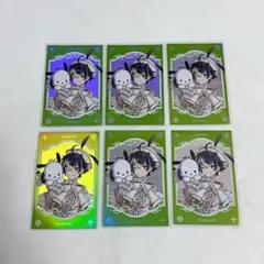 Item thumbnail for item 9973e9c6-4309-4d00-a2cc-641cf5f2ee86