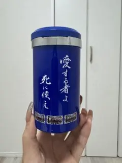 2026年最新】灰皿の人気アイテム - メルカリ