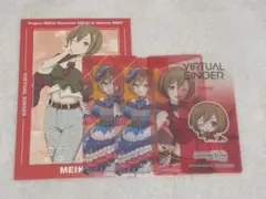 プロセカ MEIKO アニメイトフェア 特典 まとめ売り