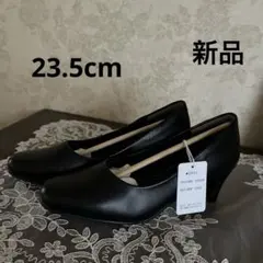 新品　未使用　黒　23.5cm パンプス 冠婚葬祭