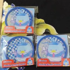 タキシードサム　フローティングアクリルコースター　3個セット