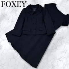 お受験 スーツ セット FOXEY 38 美品（※サブバッグとペンケース付） 2026年最新】FOXY お受験 スーツの人気アイテム - メルカリ