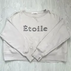 URBAN RESEARCH etoile ロゴスウェット　F