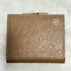 2026年最新】皇居 財布の人気アイテム - メルカリ