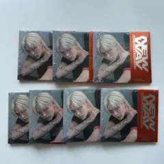 【TREASURE】新品未開封 NEW WAV 7枚セット