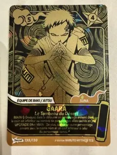 シークレットレア 海外公式 mythos ナルトカードゲーム うちはイタチ