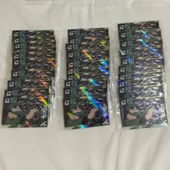 忍たま乱太郎 ツインウエハースの段 其ノ二 七松小平太×30 カードグッズ