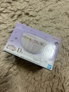 【新品未開封】一番くじ　ラプンツェル　スープボウル