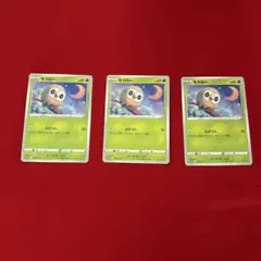 モクロー「楽しもう。春、ポケカ」 PROMO S-Pプロモカード 274/S-P