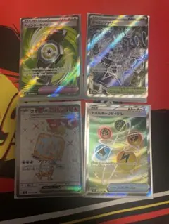 ポケモンカードゲーム SR ポケモン トレーナーズ まとめ売り サポート 4枚
