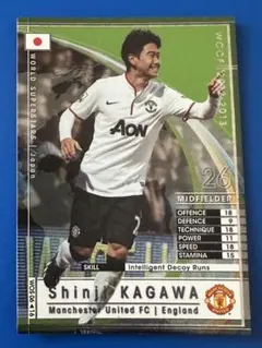サッカー 日本代表 中島翔哉 直筆サインカード - メルカリ