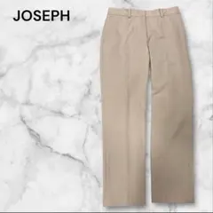 【希少美品】ジョセフ　ストレート　カジュアルパンツ　ベージュのサムネイル