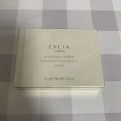 アルビオンエクシア アンテリサンスブライトエマルジョンファンデーションNA201