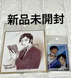 名探偵コナン　諸伏高明　ミニ色紙　スクエア型缶バッジ　セット