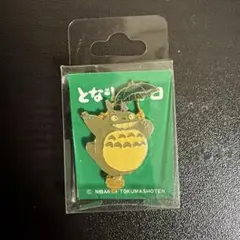 となりのトトロ 　ピンバッジ 　コマ　傘　T-03