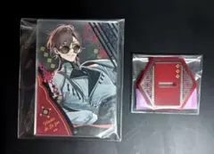2026年最新】終遠のヴィルシュ シアン アクスタの人気アイテム - メルカリ