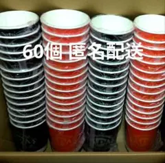 Aki ♡様 リクエスト 2点 まとめ商品