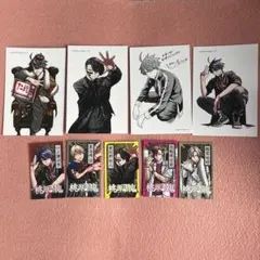 桃源暗鬼 特典セット　①