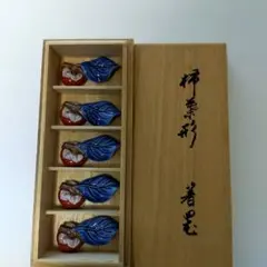 2025年最新】柿右衛門 箸置き 柿の人気アイテム - メルカリ