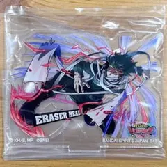 ヒロアカ 一番くじ ULTRA IMPACT H賞 アクリルスタンド 相澤 消太