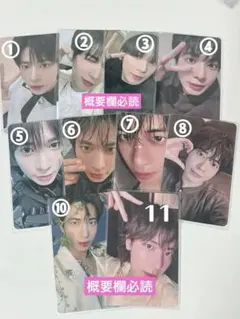 txt トゥバ　テヒョン　トレカ　バラ売り　即購入不可　TOGETHER