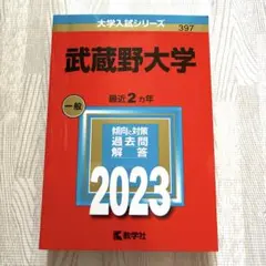 Item thumbnail for item 3e00e38a-3147-471f-929f-104df6a88aec