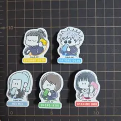 【呪術廻戦　懐玉・玉折】もしもししますミニアクリルクリップ５個セット