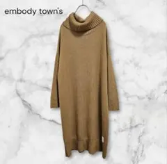 embody town's タートルネック ニット ワンピース チュニック M