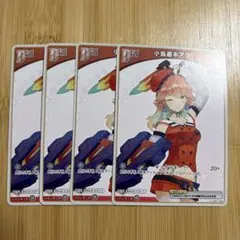 2025年最新】小鳥遊キアラ debutの人気アイテム - メルカリ