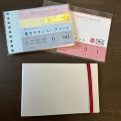 芳様 リクエスト 2点 まとめ商品