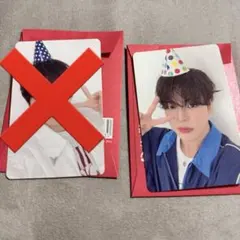 TREASURE PULSE ON EC特典トレカ ジェヒョク