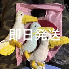 ペリカン の ポーチ マスコット ラウンドワン限定 全３種セット×3 ペリカン の ポーチ マスコット ラウンドワン限定 全3種セット ①