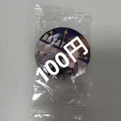 ● にじさんじ 缶バッジ ②