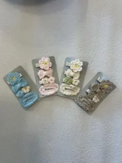 4点セット【送料無料】くすみカラーのかぎ針編みヘアクリップ　ふんわりお花モチーフ