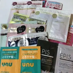 シャンプートリートメント　サンプル　パウチ