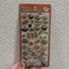 【正規品】ボンボンドロップシール　和柄　第一弾ラーメン