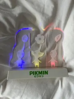 ピクミン アクリルライト 三色 三色ピクミンのアクリルライト 一番くじ - メルカリ