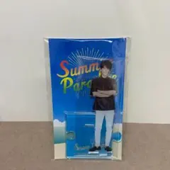 渡辺翔太 サマパラ2018 アクリルスタンド
