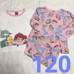 バースデイ ディズニー アリエル 長袖 半袖 パジャマ 120