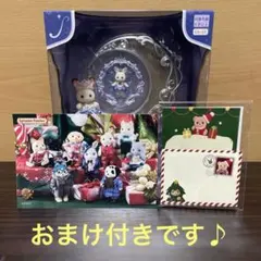 フェアリーチャーム ミッドナイト シルバニア展40th おまけ付き。