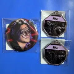 与那嶺瑠唯セット