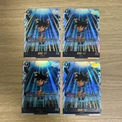 神龍への願い 孫悟空:GT FB07-122 SCR 2枚【5021