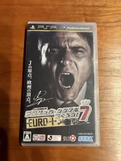 J.LEAGUE プロサッカークラブをつくろう!7 EURO PLUS