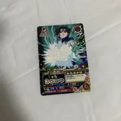 NARUTO データカードダス うちはサスケ 千鳥 ナルト DN-213T - メルカリ