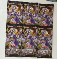 2026年最新】コレクターズパック2017の人気アイテム - メルカリ