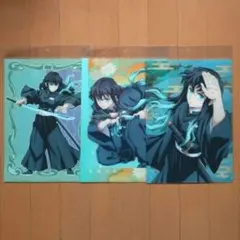 鬼滅の刃　ufotable　クリアファイル　3種類　時透無一郎